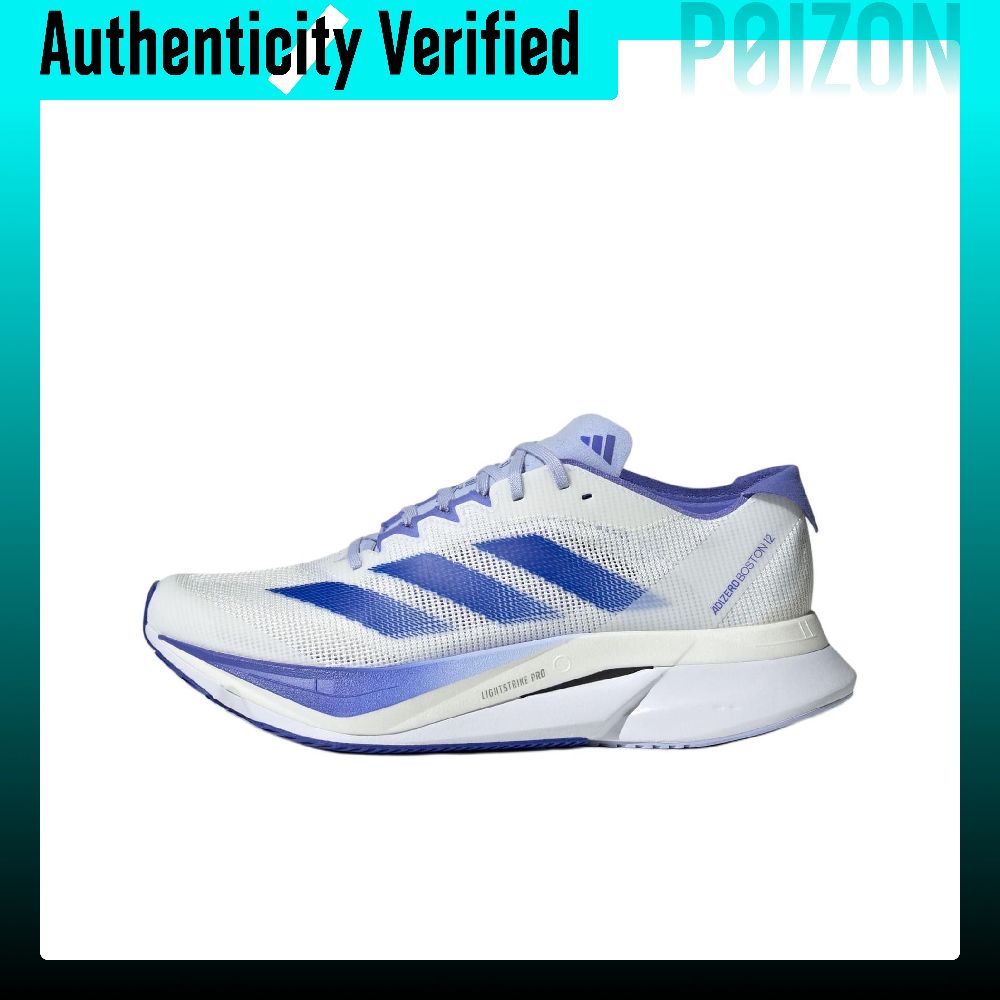 Adidas Shoes Adizero Boston 12 - Adidas Adizero Boston 12 Tênis de
