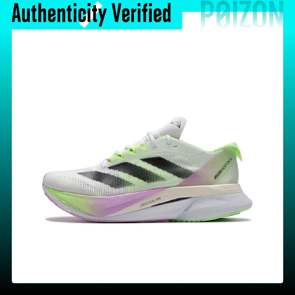 Adidas Shoes Adizero Boston 12 - Tênis de corrida Adidas Adizero Boston