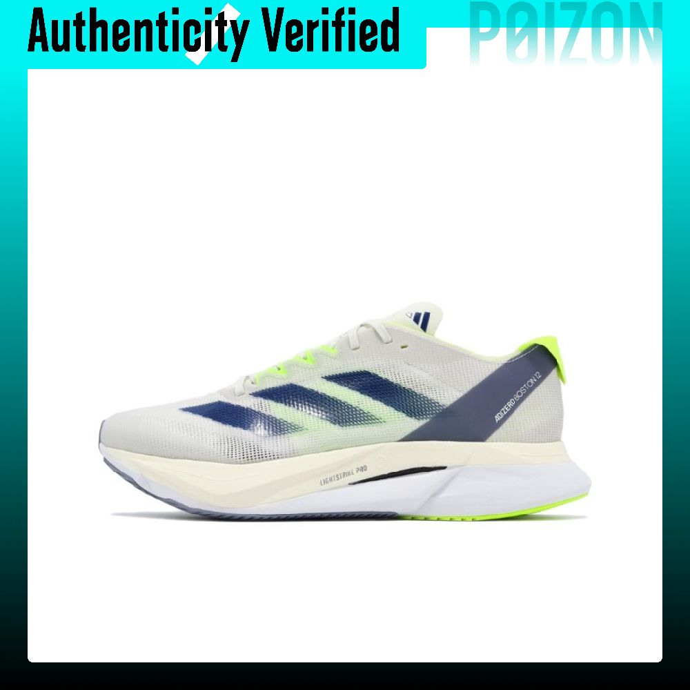 Adidas Shoes Adizero Boston 12 - Adidas Adizero Boston 12 Tênis Casual