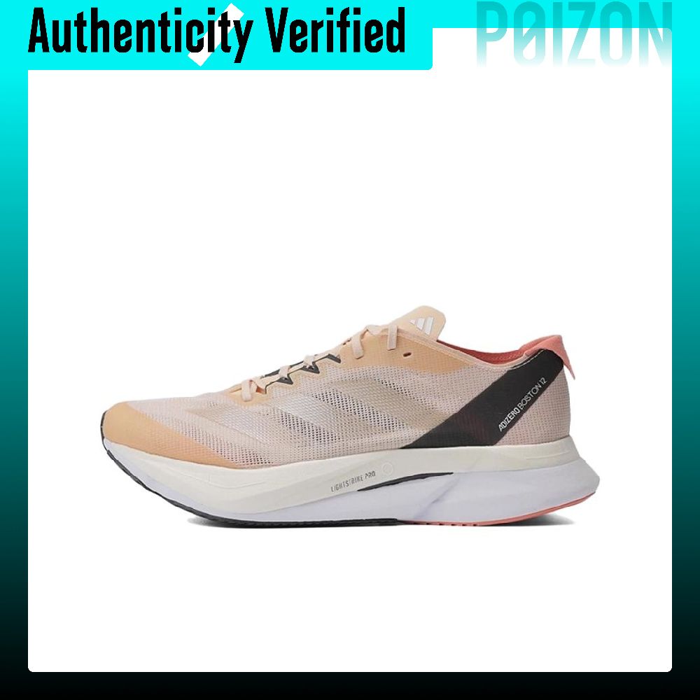 Adidas Shoes Adizero Boston 12 - Tênis de corrida Adidas Adizero Boston