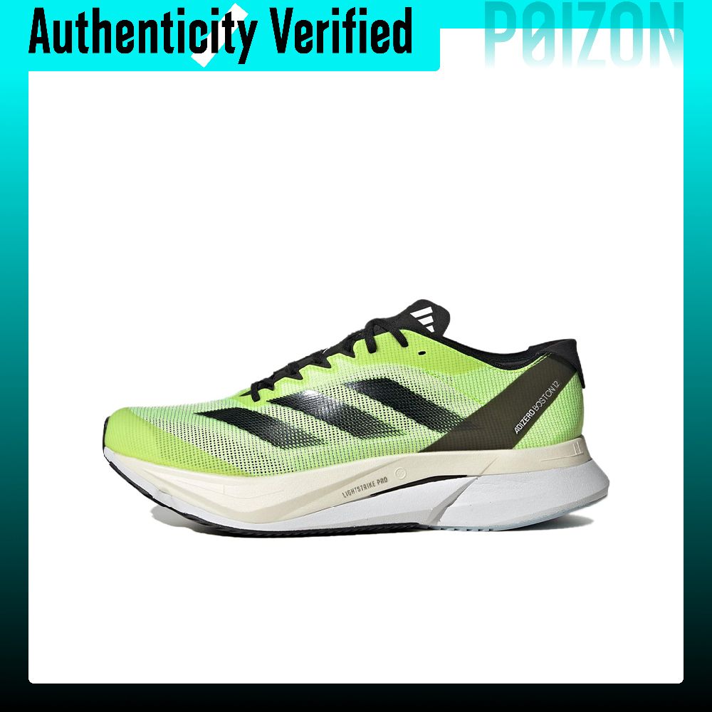 Adidas Shoes Adizero Boston 12 - Tênis de Corrida Adidas Adizero Boston