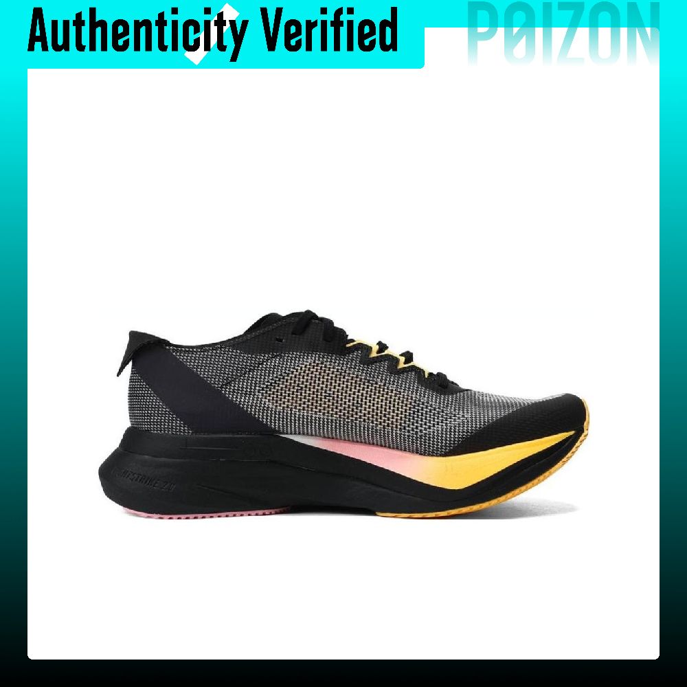 Adidas Adizero Boston 12 Tênis - Adidas Shoes Adizero Boston 12 avaliação e preço