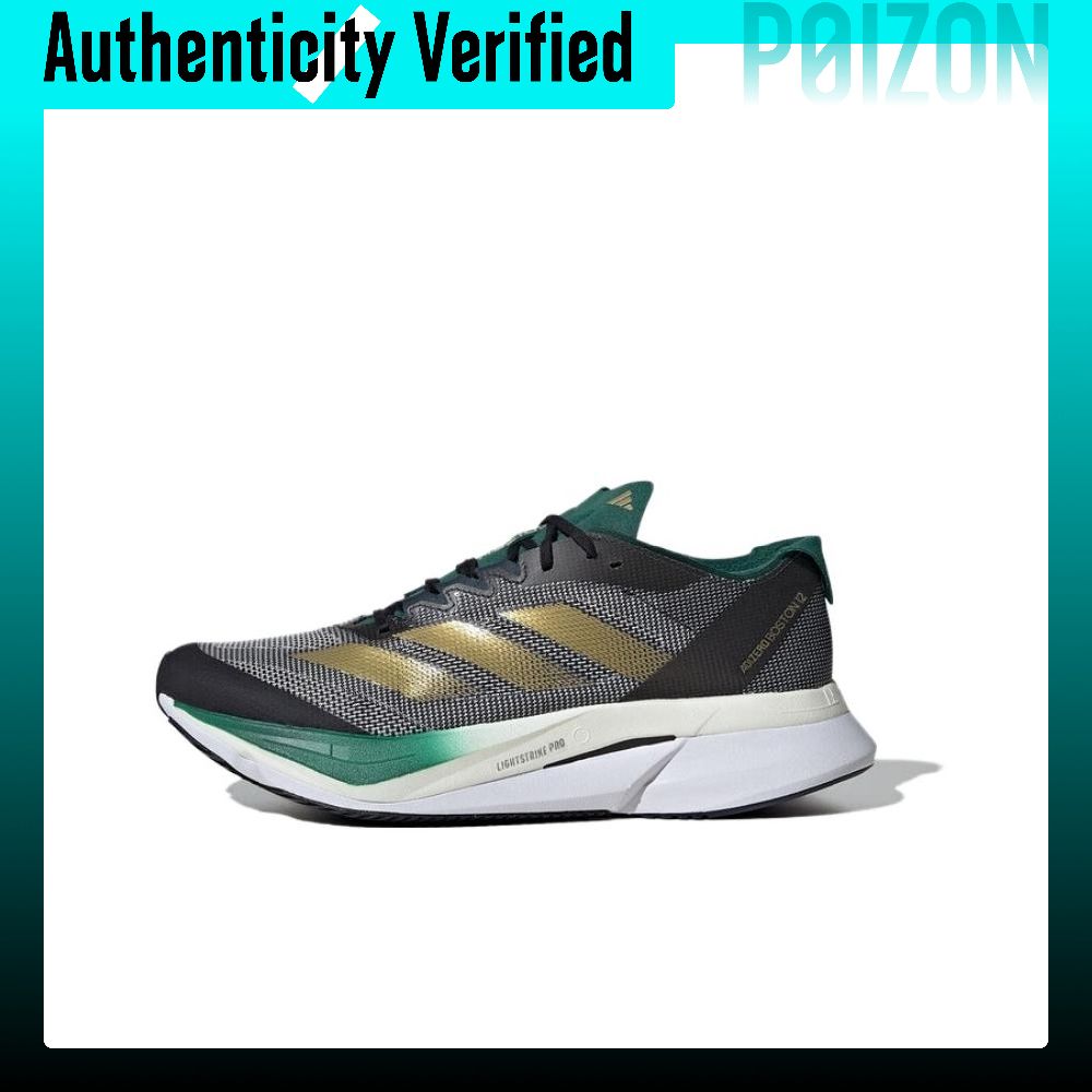 Tênis de corrida Adidas Adizer - Adidas Shoes Adizero Boston 12 avaliação e preço