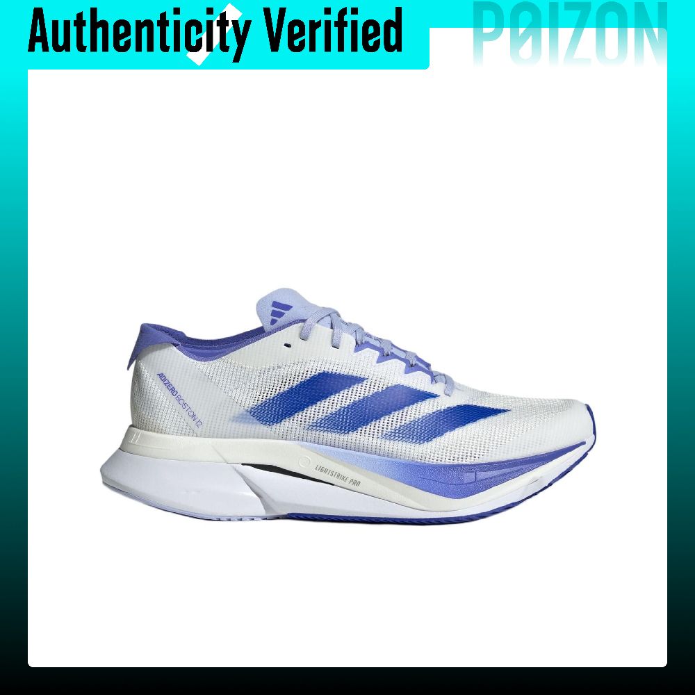 Adidas Adizero Boston 12 Tênis - Adidas Shoes Adizero Boston 12 avaliação e preço